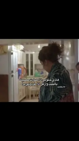 #مالي_خلق_احط_هاشتاقات 