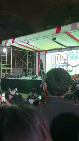 Padre domingo en la otacon bailando el ashi ashi @El Padre Domingo #padredomingo #otacon #anime #fy #Perú #niconiconii #rufian #funcenter @funcenterfc  