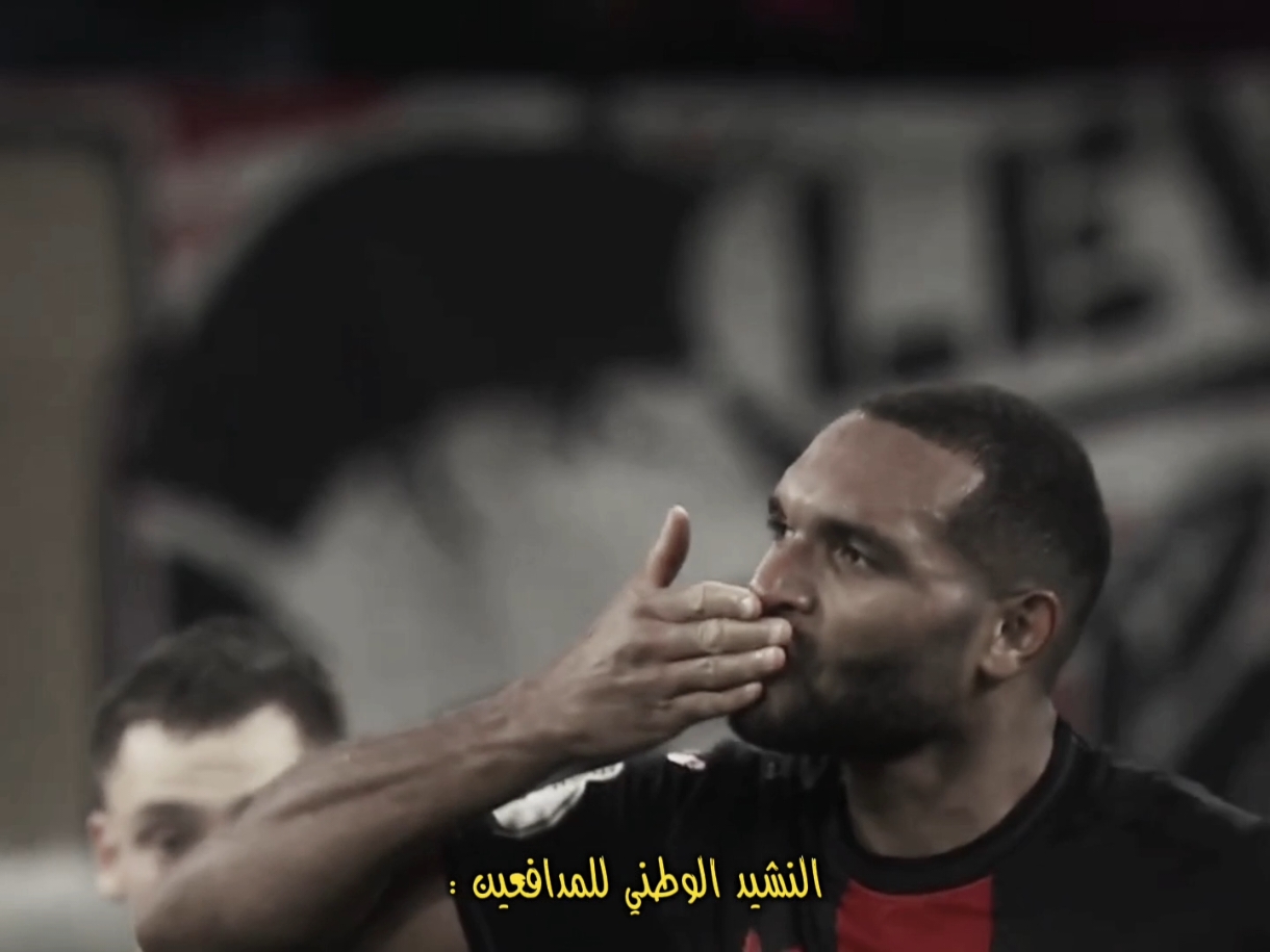 صدك هاي😂😅؟#مدافعين #مدافعين_كرة_قدم #كلاسيكو #كرة_قدم #اكسبلورexplore #اكسبلورر #راموس #بيبي #فاندايك 