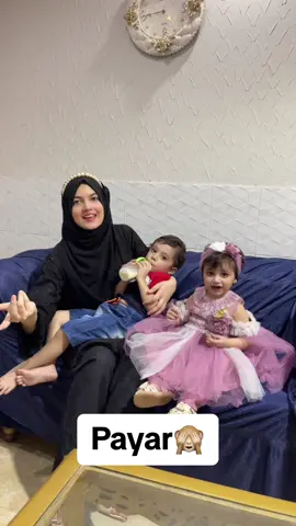 😂 #lahoripunjabifamily #fypシ゚ #foryou #welovetosmile #foryoupage #viral #viralvideos #trending #trendingvideos #Love #happy #funny #family #good #house #MomsofTikTok #comedia #dress #baby #question #comment 