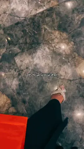 🤣لا هذ درجه ماحرقه  قلوبهم قويه