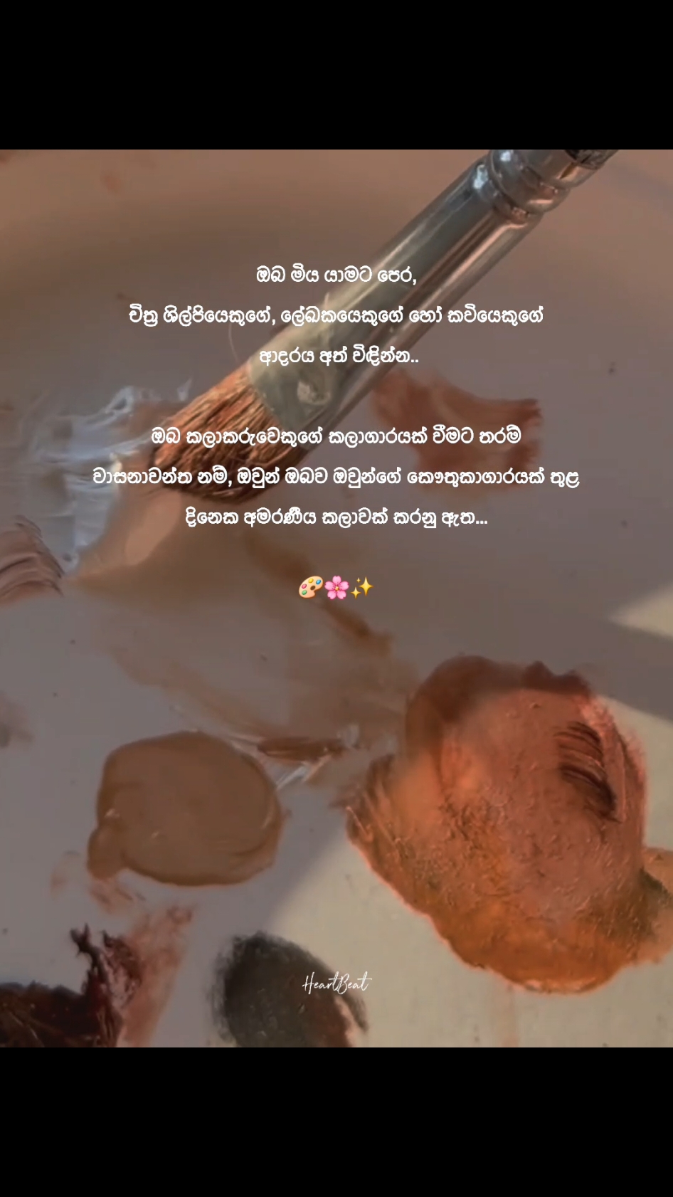 අයුක අයියවයි, සෙනුක මලයි එක්කලා මින්සි අක්කව හුඟක් මතක් උනා...🥺🎨🤍✨ @🤍_PυʅʂҽBҽαƚ @cherry minshi @𝐂𝐡𝐢𝐦𝐦𝐲♡︎🦋🧸💗✨ @Winter Bear @KIM_YZ💗 @fanටsy මාවතක,, @JK Rafayel 📚 @hseeday @Kim Wageesh @Little _SuMu Baby 🦋 105🌿 @wanna be a toothless ?? @Minu 💗🦋🔮 @mashi @~Anonymous  #whattpadstories #senuka #ayuka #cherryminshi 
