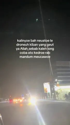 jam berapa lewat beranda kalian?#fyp #foryoupage #katakata #katakataaceh #acehviral #beranda #xybca 