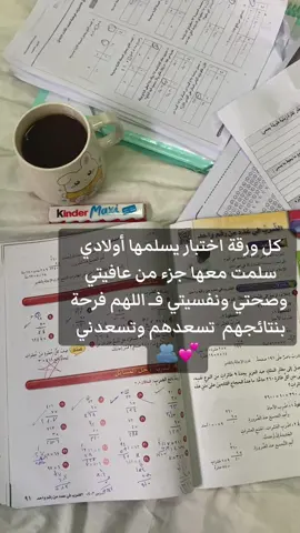 #فولو🙏🏻لايك❤️اكسبلور🙏🏻🌹💫 #الشعب_الصيني_ماله_حل😂😂 #فولو🙏🏻لايك❤️اكسبلور🙏🏻🌹💫 #اكسبلورexplore #اكسبلور #الشعب_الصيني_ماله_حل😂 #فولو🙏🏻لايك❤️اكسبلور🙏🏻🌹💫 #فولو🙏🏻لايك❤️اكسبلور🙏🏻🌹💫 