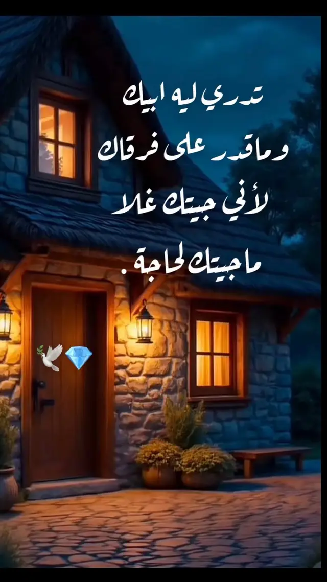 #اكسسسبلووووررر 