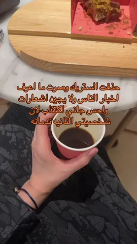 #fypシ #foryou #fyp  العباية من @عبايات خُمرَة 
