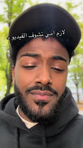 ولا كيف 😂😂😂😂#الشعب_الصيني_ماله_حل😂😂 #اكسبلور #اكسبلورexplore #اكسبلور_تيك_توك #fyp #f #foryoupage #explore #explorepage #fypage #foryourpage #sudanese_tiktok #explorepage 