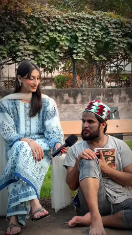 توُ تو دیتا تھا حدیثوں کے حوالے مجھ کو💔💔 #fypシ゚viral #tiktokislove #raiarslanliaqat #aapsafetohappsafe #Foryoupage #foryou #foryoupageofficiall #grow #account #trendingvideo #viraltiktok #sad #poetry #unfreezemyacount 