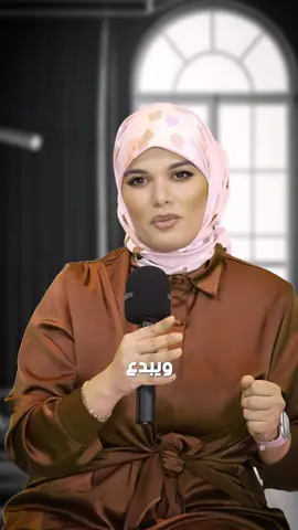 حبكم لا يشترى بالمال ❤️ #حب #الله #محيو_حفصة #ترند #trendingvideo #trend #fyp #viral #الذكاء_الاصطناعي @DigitalCreatorAwards 