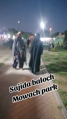 #foryou #foryou @Meer Nasir80 @AZRA Baloch 🥰✌️ @حافظ @AssapBeloch 