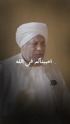 لحضة مؤثرة عند نهاية برنامج سواعد الإخاء #ياسين_العمري #foryoupage❤️❤️ #fyp #viral_video #المغرب