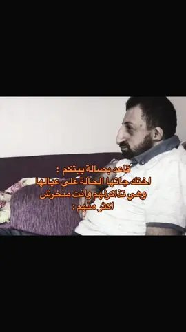 #اكسبلور #اكسبلورexplore #اكسبلوررررر ##كوكسال #كوكسال_بابا #كوكسال_بابا😂😂😂 #رياكشن #مذاكرة ##اكسبلورررررررررررررررررررر #مشاهدات100k🔥 #مشاهداتي #مشاهداتكم⬆️⬆️⬆️⬆️⬆️⬆️ #رياكشنات #مشاهدات100k🔥 #مشاهدات_تيك_توك #مشاهدات_ 