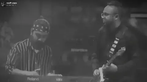 ক্যাপশন :@🍁  ব্যর্থ কবি 🗿:লালনের রেখে যাওয়া কঠিন কারিগর - সুমি দিদি ❤️🌸 #ruhani #viral #video #bdsong #ruhanibybandlalon #nigarsultanasumi #lalon #lalonband #lalonsumi #sumididi #lalonsong #bd_music #bandmusic #band_music_bdmusic #bangla_song_bdmusic 