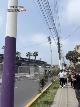 😍😍😍.#fypシ #alianzalima #comandosur #arribaalianza #alianzalimacorazon 