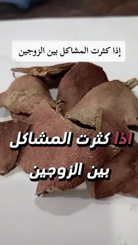 #سبحان_الله_وبحمده_سبحان_الله_العظيم #صلى_على_رسول_الله_صل_الله_عليه_وسلم 
