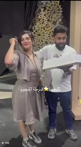 #نورا_بالالف 