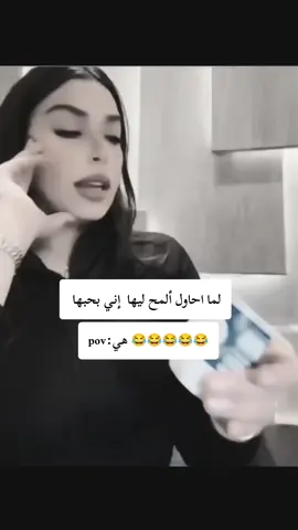 #الشعب_الصيني_ماله_حل😂😂#كوميديا_مضحكة#ضحك_وناسه#😂😂😂#😂😂#😂😂😂 