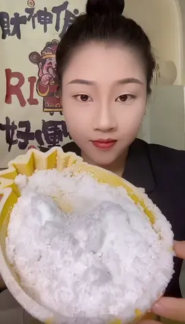 #1heartice #2heartice #fyp #fypシ #fypage #iceeating #iceeatingasmr #softice #softiceeating 