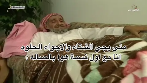 #fyp #fypシ #foryou #explore 