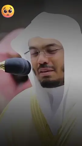 إنما المؤمنون الذين إذا ذكر الله وجلت قلوبهم - خالد الجليل”#تلاوة_مؤثرة #الشيخ_خالد_الجليل #القارئ_خالد_الجليل #دعمكم_ورفعولي_فديو_فضلا_وليس_ #قران #fyp #fypシ゚viral 