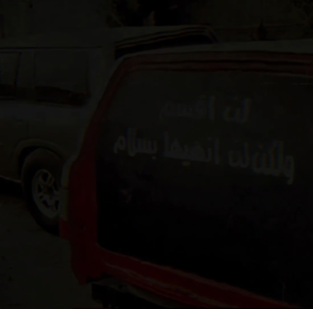 @мℓĸиɪ ɢнℓαĸ @мℓĸиɪ ɢнℓαĸ @мℓĸиɪ ɢнℓαĸ  #عبارات #كلمات_من_القلب #فقدتکے #لكے_شّےـؤقَےـ #كتابات_على_الجدران #موسيقى #طرب #اغاني #شيلات #fyp #vira #fypシ  #мʟĸиɪ_ɢнʟαĸ #м #fypシ゚viral 