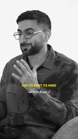 Do you invest in yourself ? @AB | أنس بوخش  #anasbukhash #anasbupdates #أنس_بوخش  #abtalks #bukhashbrothers  #tiktok #reels #instagram #viral #reels #trending #explore  