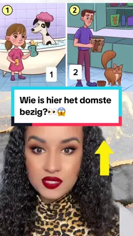 Wie is hier het domste bezig?👀😱🤭 🤭 Tag je vrienden😍 Like en volg voor meer🥰 #lerenoptiktok #opticalillusion #optischeillusie #oogtest #ikdaagjeuit #hoedan #byrachella #viral 