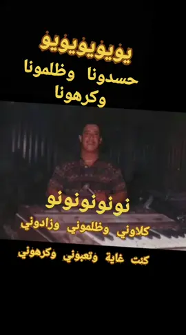 #شاب_حسني_الله_يرحمه😓 #😍🤩😔 #تصميم_فيديوهات🎶🎤🎬 