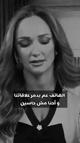 #rahafsawalha #الاردن 