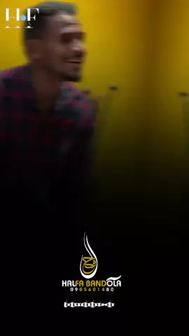 #مشاهير_تيك_توك_مشاهير_العرب  #مشاهير_السودان  #مشاهير_السودان_سودانيز_تك_توك #مشاهيرالسودان_تيك_توك🇸🇩🇸🇩  #الوز_عوام  #جخو،الشغل،دا،يا،عالم،➕_❤_📝إكسبلورر #جخو،الشغل،دا،يا،عالم،➕_❤_📝✌️🌍🦋 #بندولات_حتى_الممات🌚♥️ #حفلات 