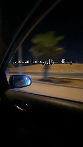 #اكسبلورexplore #اكسبلور #هاجر_سعود🧚🏻‍♂️ 