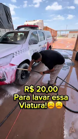 20 reais pra lavar essa viatura sem esfregar com o intermax e tar4 e aí? Vocês fariam?  📲 91 99278-4504 ( me chama pra c0mprar os produtos) 🔗Link do site oficial na BIO #carwash #lavajato #viatura #esteticaautomotiva #lavador #paravoce #produtosautomotivos #lavarapido #lavacar 
