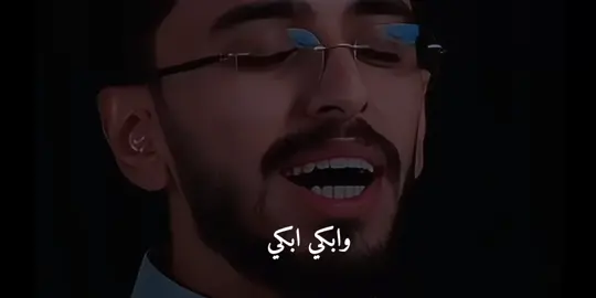 ارح سمعك راحة نفسيه🤍🎧 اسم القارئين شريف مصطفى ابراهيم محمد  #_اذكروا_الله  #اكتب_شي_تؤجر_عليه_اجر_لي_ولكم  #الحمد_الله_دائما_وأبدا  #اكسبلور 