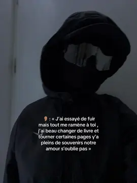 «  notre amour s’oublie pas » #pourtoii #pourvosrepublications #jveuxpasserdanslespourtoi #jveuxpercer 