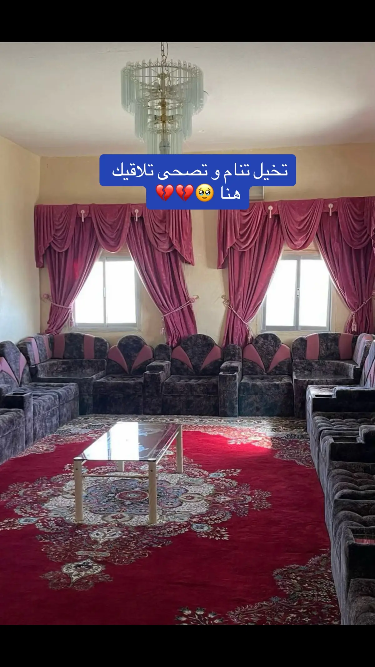 #ذكريات_لاتموت 