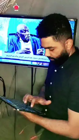 #فاروق_جاكسون قبل الحرب بي ايام 🤦‍♂️