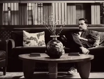 افرج لعين اغفت بسوهاجه🩶'                 #سلطان_بن_نايف #قروب_سي #pyfツ #اكسبلورexplore #foryou @سلطان بن نايف 