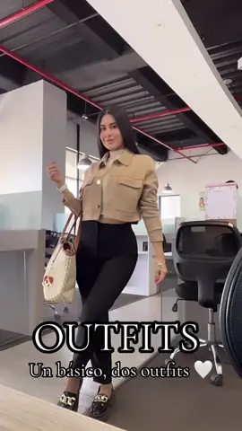 Dos opciones de outfits con pantalon negro 🌸 #fashiontiktok #fashionstyle #outfits #outfitsinspo #styleinspo #fashionistas #girls #corporategirl #officeoutfit #officeoutfitinspo 