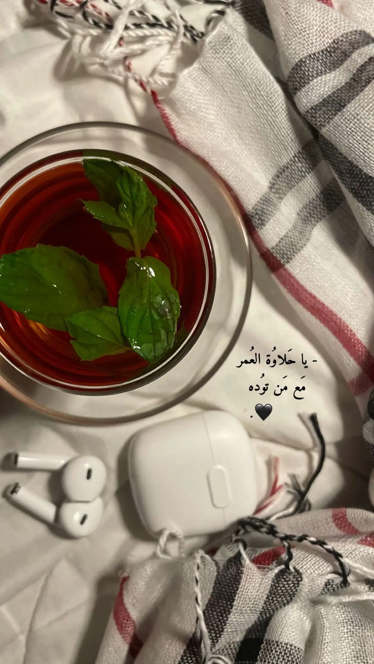 #تصويري #هدوء🥀 #المدينه_المنوره 