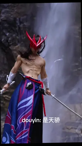 cosplay 白永恩 #boyfriend #handsome #chineseboy #douyin #douyin抖音 #china #sexy #cosplay #game #muscle 