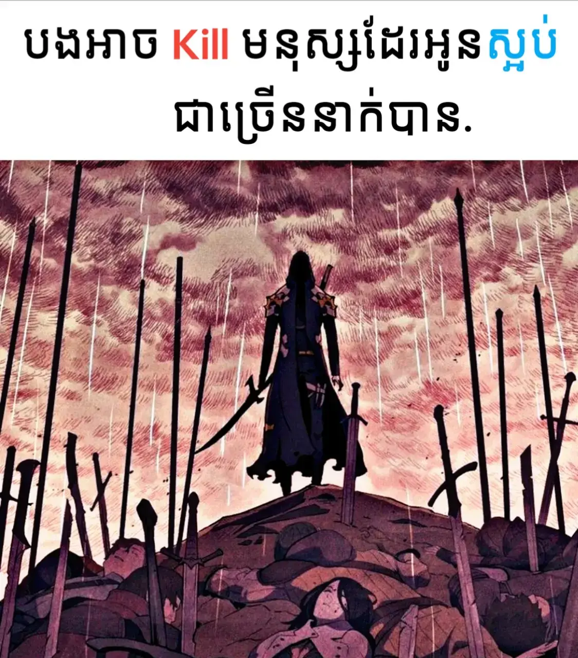 Really is real. #fyp #viral #sad #sadvibes #sadstory #sadness #fyppppppppppppppppppppppp #foruyou #abcxyz 