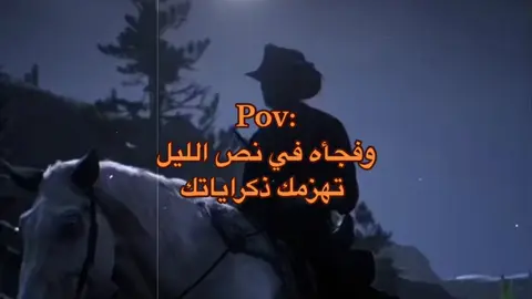 #خواطر #عبارات #كيف_انساك #اكسبلورexplore #fypシ #معاذ_الكميلي 