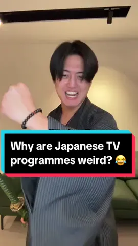 Do you like Japanese TV shows? 😂 #matchasamurai #japan #fyp 