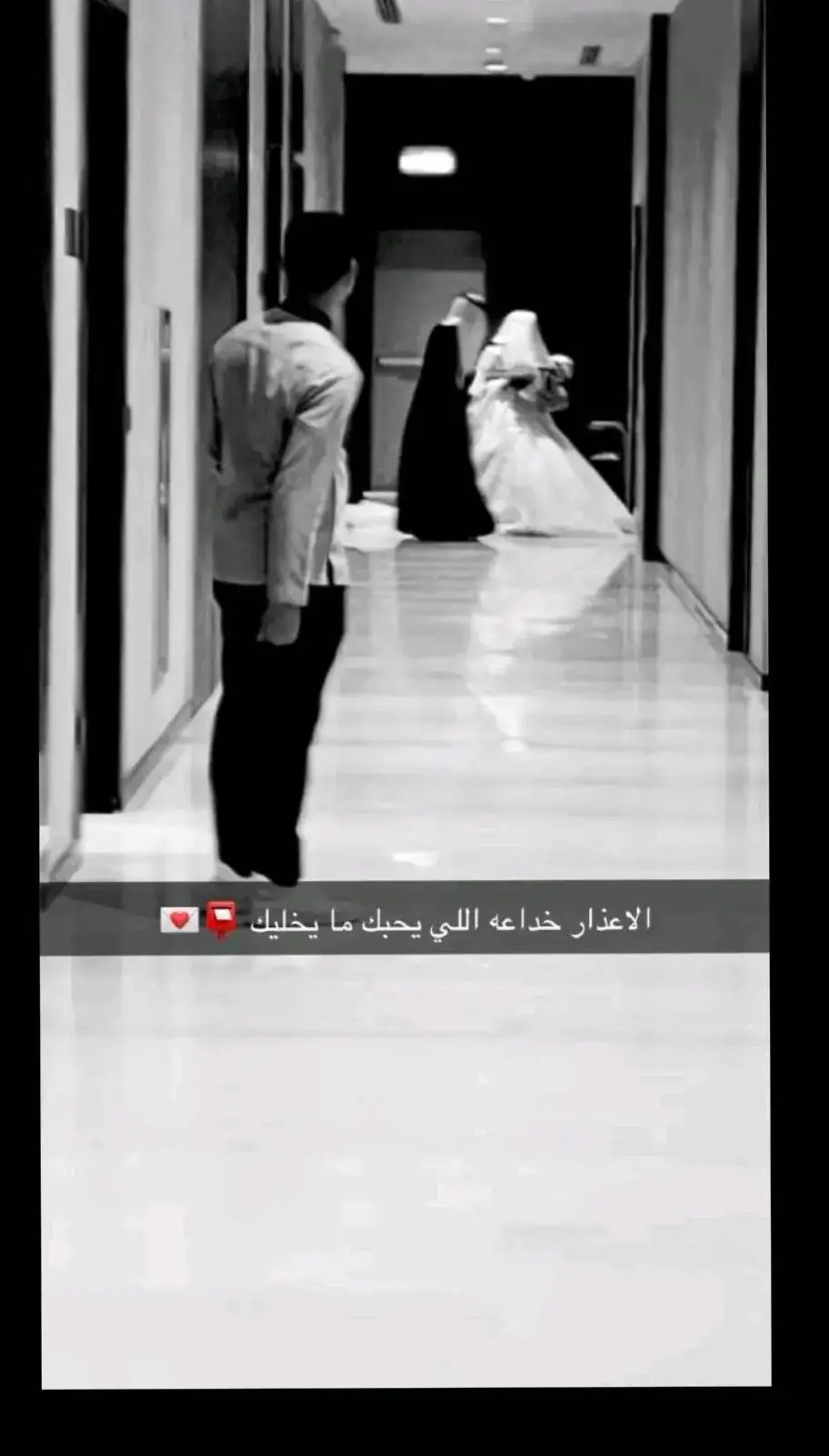 #😔💔 #الانتشار_السريع #الانتشار_السريع #اكسبلورexplore #تصاميم_فيديوهات🎵🎤🎬 #fypシ #اكسبلور #التصاميم #fypシ #fyppppppppppppppppppppppp #اكسبلورexplore #الشعب_الصيني_ماله_حل😂😂 #الشعب_الصيني_ماله_حل😂😂 