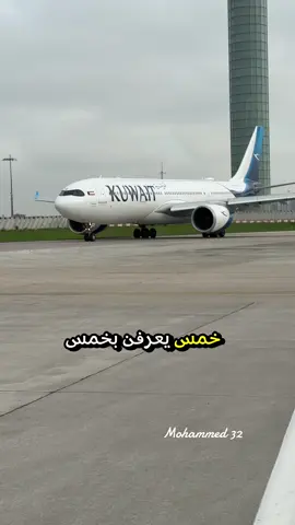 #الحمدلله_دائماً_وابداً #كلام_من_ذهب 