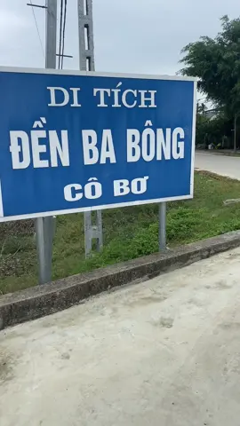 Đền cô bơ  #cô_bơ_bông #tứphủvạnlinh #hầu_đồng #đạomẫuviệtnam #xuhuong #tiktok 