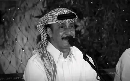 جربت حبك ! #ابو_سراج #foryou #ex #video #كثرو_الحرامية #fypシ #fyp #foryou