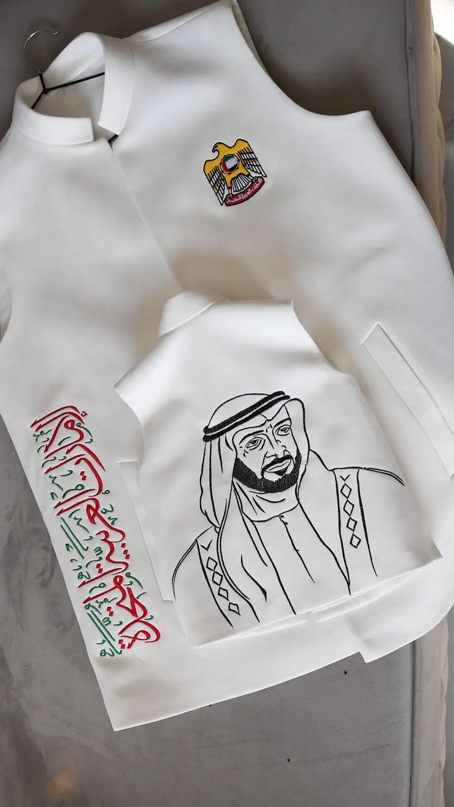 صديري اليوم الوطني 🇦🇪❤️✨..  تفصيل للكبار والصغار. #اكسبلورexplore #الامارات 