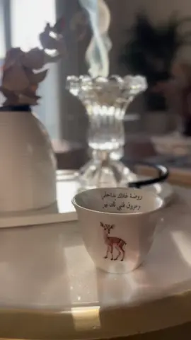 #CapCut #مود #مزاج #الصبح #روقاني #اكسبلورexplore 