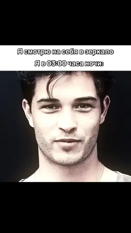 #chicolachowskiedit🤫🧏‍♂️ #Chiko #model #fashiontv 